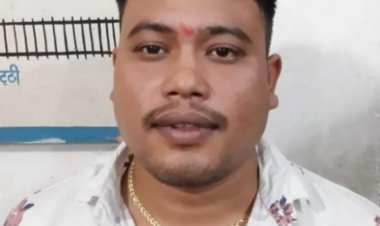 महादेव सट्टा का फरार आरोपी दीपक नेपाली पकड़ा गया