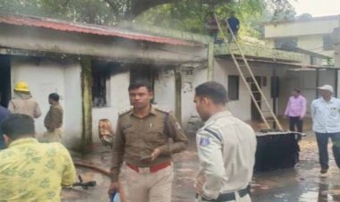 पूर्व मंत्री रुद्रगुरु के आवास में लगी आग, कई दस्तावेज जलकर खाक