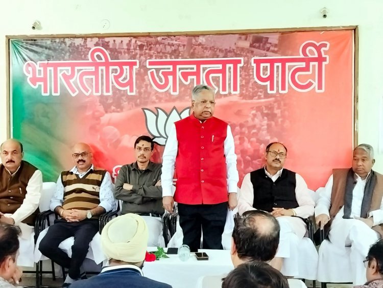 लोकसभा चुनाव को लेकर भाजपा ने किया मंथन, 21 दिसंबर को राहुल गांधी का पुतला भी किया जाएगा दहन
