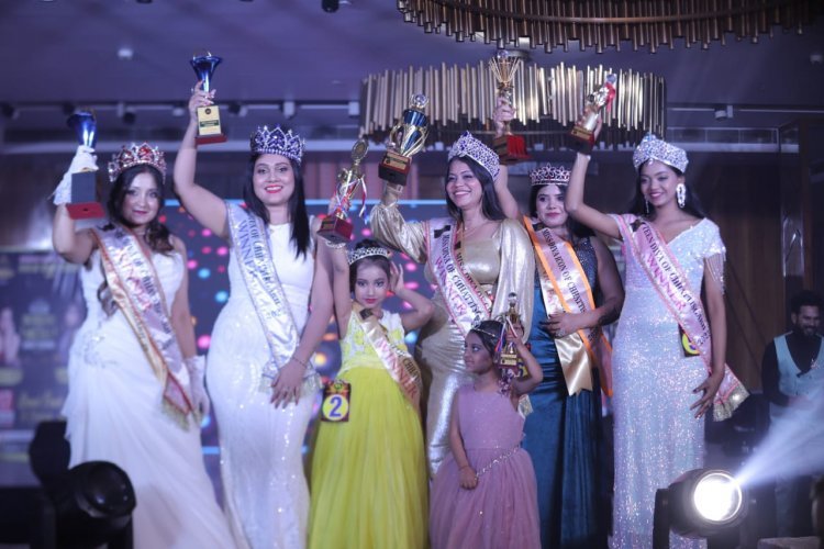 दिवा ऑफ़ छत्तीसगढ़ 2024 ब्यूटी पेजेंट में प्रतिभागियो ने दिखाई प्रतिभा, जीते इनाम