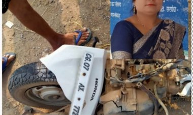 नए साल की सुबह दुर्ग जिले में बड़ा हादसा, कार की ठोकर से शिक्षिका की मौत