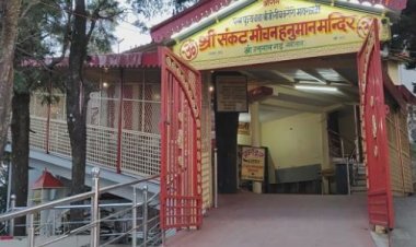 नीम करौली बाबा ने रखी थी नैनीताल में बजरंग बली के इस मंदिर की नींव, हनुमान जी के दर्शन से करें नए साल की शुरुआत