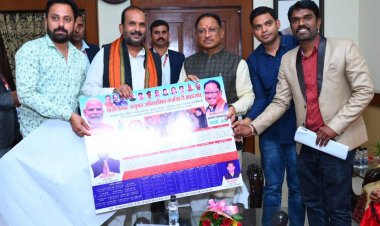 मुख्यमंत्री विष्णु देव साय ने अनियमित कर्मचारी महासंघ के वार्षिक कैलेंडर का किया विमोचन