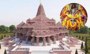 22 जनवरी को होगी रामलला की प्राण प्रतिष्ठा, उस दिन कर लें 2 आसान उपाय, बढ़ेगी धन-संपत्ति, कार्य होंगे सफल