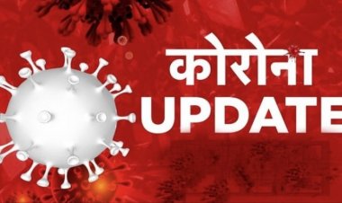 छत्तीसगढ़ के 16 जिलों में फैला कोरोना, हाईकोर्ट और लोअर कोर्ट में बिना मास्क के प्रवेश निषेध