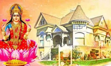 घर से हटा दें नकारात्मक ऊर्जा वाली वस्तुएं  