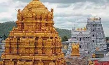 प्रसिद्ध तिरुमला तिरुपति मंदिर के पास तीन लाख करोड़ रुपये की संपत्ति