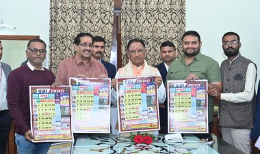 मुख्यमंत्री  साय ने दैनिक प्रखर समाचार के वार्षिक पंचांग कैलेंडर का किया विमोचन