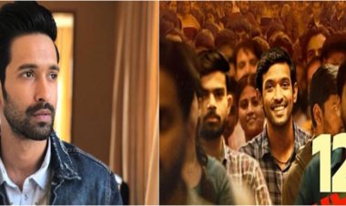 विक्रांत मैसी ने साझा किए फिल्म '12वीं फेल' की शूटिंग के अनुभव, कहा....