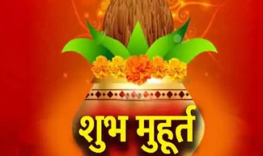 नए साल में खरमास बाद करना है नए बिजनेस का शुभारंभ, यहां देखें दुकान मुहूर्त