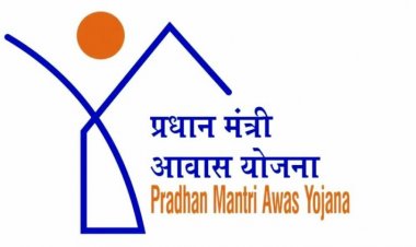 इस नंबर पर करें पीएम आवास में रिश्वत की शिकायत