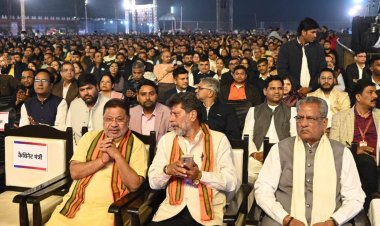 मुख्यमंत्री  विष्णुदेव साय ने कवि सम्मेलन का भरपूर उठाया आनंद