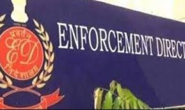 आरएफएल मनी लां‎ड्रिंग मामले में ईडी की नौ जगहों पर रेड