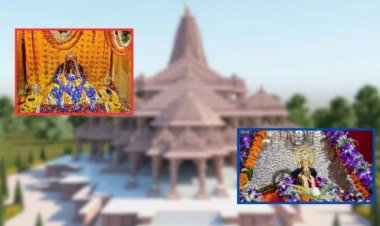 एमपी के इस शहर में सुनाई जाएगी श्री राम मंदिर की गाथा, 500 साल पुराना इतिहास