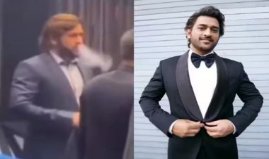 हुक्का पीते हुए एमएस धोनी का वीडियो हुआ वायरल, फैंस ने किया ट्रोल कहा-