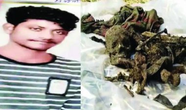 फांसी की रस्सी रखकर जुआ खेलोगे तो नहीं हारोगे ...3 साल से लापता युवक का कंकाल मिलने के बाद ये हुआ खुलासा