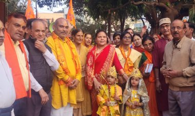 विधायक ललित चंद्राकर ने रिसाली में बांटे श्रीरामलला की प्राण प्रतिष्ठा आमंत्रण पत्रक,लोगों से की यह अपील*