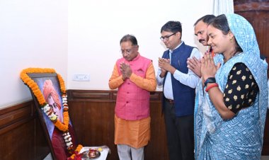 मुख्यमंत्री ने स्वामी विवेकानंद को उनकी जयंती ’राष्ट्रीय युवा दिवस’ पर किया नमन