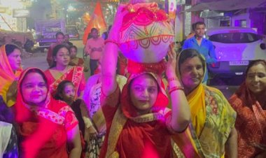 श्री राम नाम की गूंज में गूंजे का पूरा गंजपारा