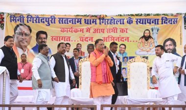 गुरू घासीदास बाबा जी का संदेश एकता और शांति का मूलमंत्र-मुख्यमंत्री श्री साय