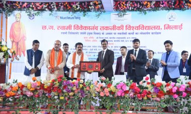 उपमुख्यमंत्री  विजय शर्मा, स्वामी विवेकानंद तकनीकी विश्वविद्यालय, भिलाई में युवा दिवस के अवसर पर आयोजित कार्यक्रम में बतौर मुख्य अतिथी शामिल हुए