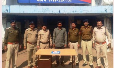 मादक पदार्थ ब्राउन शुगर विक्रय करते  एक व्यक्ति गिरफ्तार,सुपेला पुलिस की बड़ी कार्यवाही