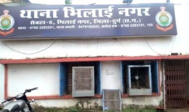 BSP कर्मी को पार्ट टाईम जॉब का झांसा देकर लाखों की ठगी, 7 लाख लूटाने के बाद आया होश