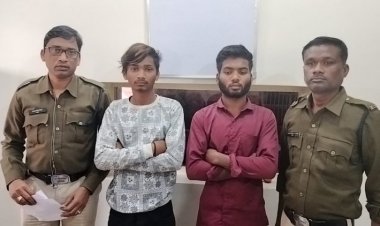 अपने कमरे में हल्ला मचाने पर पड़ोसियों ने उतारा मौत के घाट