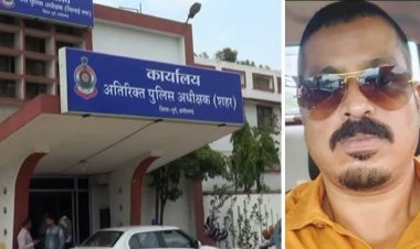 गैंगस्टर तपन सरकार गिरफ्तार, भिलाई के शुभम राजपूत हत्या मामले में जुड़ा है लिंक