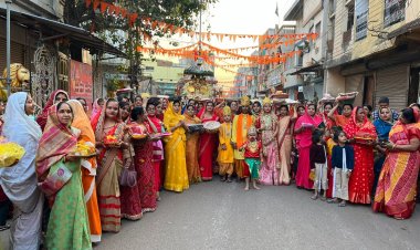 शहर में पहेली बार इस संक्रांति  का भेंट  माता जानकी के नाम