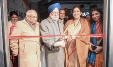 दावोस में विश्व आर्थिक मंच के वार्षिक बैठक के दौरान; महिला लीडरशिप लाउंज किया गया लॉन्च, स्मृति ईरानी सहित ये रहे मौजूद