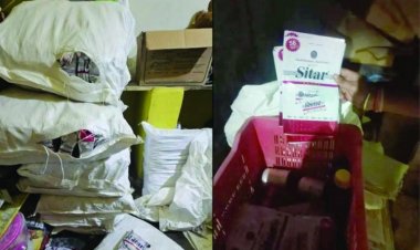 नकली गुटखा बनाने वाली अवैध फैक्ट्री का भंडाफोड़, जीएसटी की टीम ने देर रात मारा छापा, लाखों रुपए का माल बरामद, मशीन भी जब्त