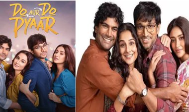 विद्या बालन और इलियाना डिक्रूज की नई फिल्म का हुआ एलान, फर्स्ट लुक भी हुआ जारी