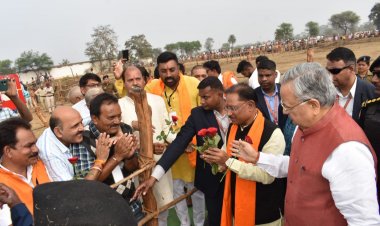 मुख्यमंत्री  विष्णु देव साय बालोद जिले के गुंडरदेही पहुंचे, उनके साथ विधानसभा अध्यक्ष डॉ रमन सिंह भी मौजूद