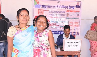 कलेक्टर की पहल पर युवरानी को मिलेगी स्कूल में शिक्षा एक ही दिन में युवरानी का बना आयुष्मान व राशनकार्ड