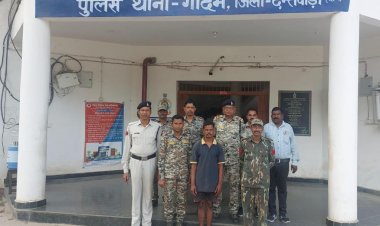 ग्राम छिन्दनार बाजार स्थल में हत्या की घटना का आरोपी गिरफ्तार