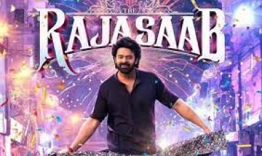 फिल्म ‘राजा साब’ का बेसब्री से इंतजार