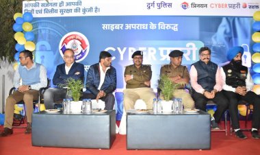 स्मार्ट और हाईटेक पुलिसिंग की दिशा में दुर्ग पुलिस का एक कदम,त्रिनय  एवम सशक्त एप को किया गया लॉन्च