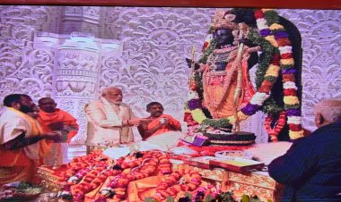 शिवरीनारायण से भगवान राम का पुराना नाता, यहीं श्रीराम ने माता शबरी के जूठे बेर खाए