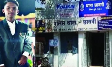 भिलाई में किशोर की हत्या, मामूली बात पर घोंप दिया चाकू