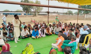 झेरिया यादव समाज का बैठक सम्पन्न हुआ*