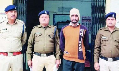 फेसबुक पर पोर्न वीडियो पोस्ट करने वाला युवक गिरफ़्तार