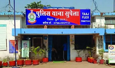 सुपेला पुलिस को मिली बड़ी सफलता, 13 वर्षो से गुम बालिका को उड़ीसा से किया सकुशल बरामद