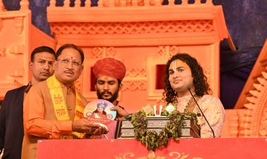 मुख्यमंत्री  विष्णु देव साय श्रीमद भागवद कथा में हुए शामिल