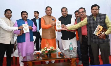 मुख्यमंत्री से विभिन्न समाजों के प्रतिनिधिमंडल ने की मुलाकात मुख्यमंत्री