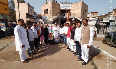 ब्लाक कांग्रेस कमेटी सुपेला कोसानगर  ने 75 वे गणतंत्रता दिवस हर्ष एवम उल्लास से मनाई