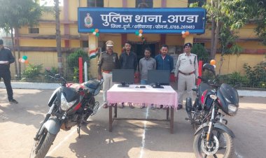 खिड़की काटकर बैंक में चोरी करने वाले आरोपियों को पुलिस ने किया गिरफ्तार