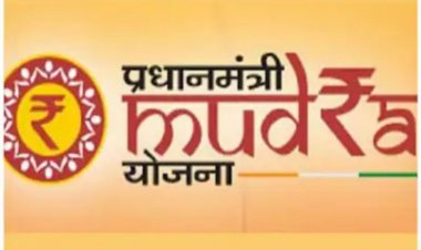 पीएम मुद्रा योजना के नाम पर लाखों की ठगी, 10 गिरफ्तार, 58 लाख कैश बरामद