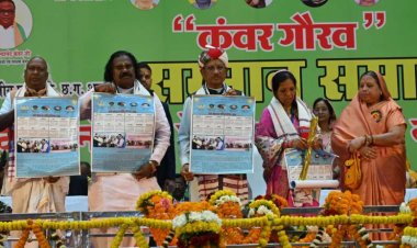 मुख्यमंत्री विष्णुदेव साय द्वारा कंवर समाज के वार्षिक कैलेंडर 2024 एवं पत्रिका "हरियर मड़वा" का विमोचन