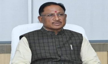 बजट से पहले मुख्यमंत्री विष्णुदेव साय कैबिनेट की बैठक आज